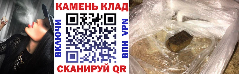 Купить наркоту Новое Девяткино АМФЕТАМИН A PVP ГАШ Мефедрон Марихуана
