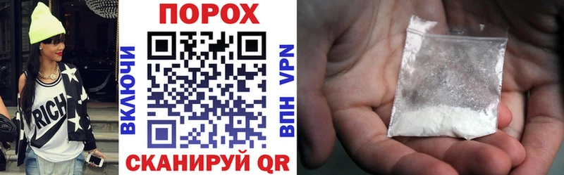 АМФЕТАМИН VHQ  сколько стоит  гидра ссылки  Новое Девяткино 