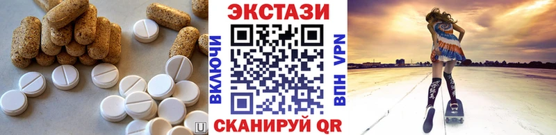 закладка  omg рабочий сайт  ЭКСТАЗИ DUBAI  Новое Девяткино 