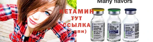дживик Вязьма