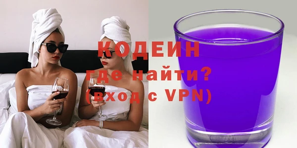 метадон Горняк