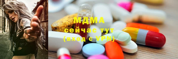 кокаин Вяземский