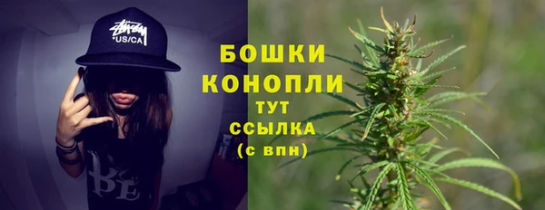кокаин Вяземский
