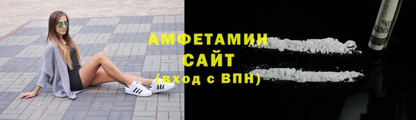 метадон Горняк