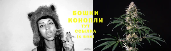 МДМА Вязники