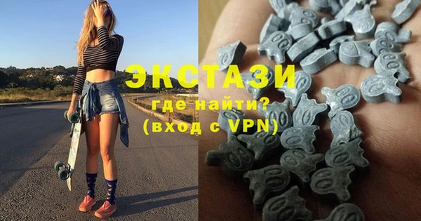 apvp Струнино