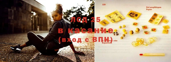гашик Горно-Алтайск