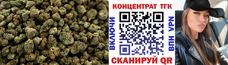 Дистиллят ТГК гашишное масло  как найти закладки  даркнет как зайти  Новое Девяткино 