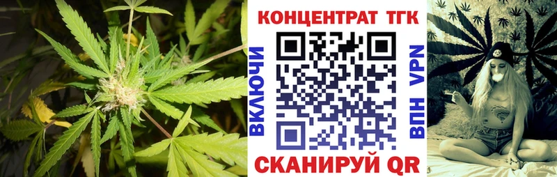 Дистиллят ТГК жижа Новое Девяткино