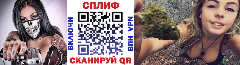 МАРИХУАНА семена Новое Девяткино